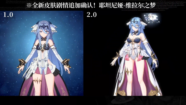 美少女RPG『千年の旅』“再出発版”が中国で事前登録開始。日本版の動きにも期待―次なるヒット作を探せ!日本未上陸の注目ゲーム3選【2025年7月27日】