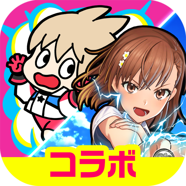 『フェスバ+』×「とある科学の超電磁砲」開催！御坂美琴がオリジナル衣装で新ヒーローとして登場