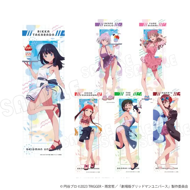六花たちが太ももを露わにした衣装で“海の家バイト”！「グリッドマンユニバース」POPUP開催