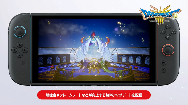 HD-2D版『ドラゴンクエストI&II』新映像！“サマルトリアの王女”イラストが公開 【Nintendo Direct 2025.7.31】