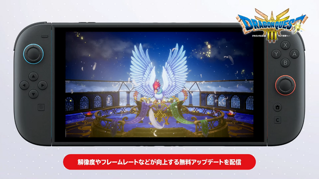 HD-2D版『ドラゴンクエストI&II』新映像！“サマルトリアの王女”イラストが公開 【Nintendo Direct 2025.7.31】