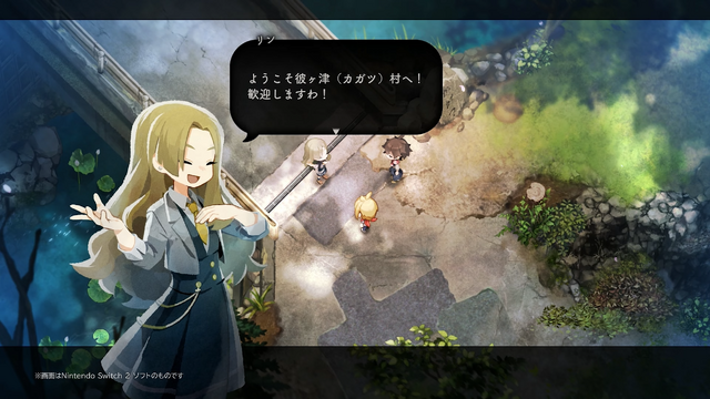 ほのぼのスローライフ…？新作『ほの暮しの庭』発表！ 人里離れた山あいの集落「彼ケ津村」を舞台に、新たな暮らしを始める【Nintendo Direct 2025.7.31】