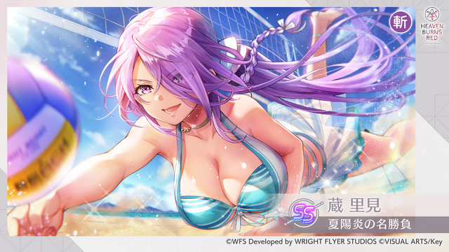 夏だ！水着だ！『ヘブバン』3.5周年で新ストーリーイベント開幕―桐生美也、蔵里見などが新たに登場