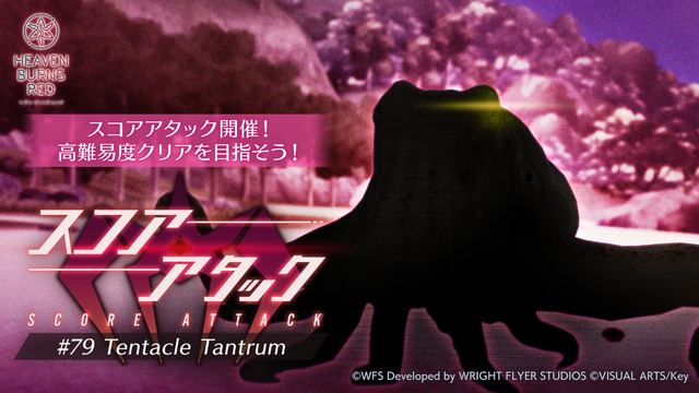 夏だ!水着だ!『ヘブバン』3.5周年で新ストーリーイベント開幕―桐生美也、蔵里見などが新たに登場