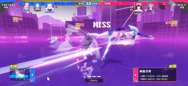 Tencentによるバーチャルタレント同士が戦う『虚杯 VIRTUAL CIRCLE』が20分超えの新映像を公開！―次なるヒット作を探せ！日本未上陸の注目ゲーム3選【2025年8月10日】