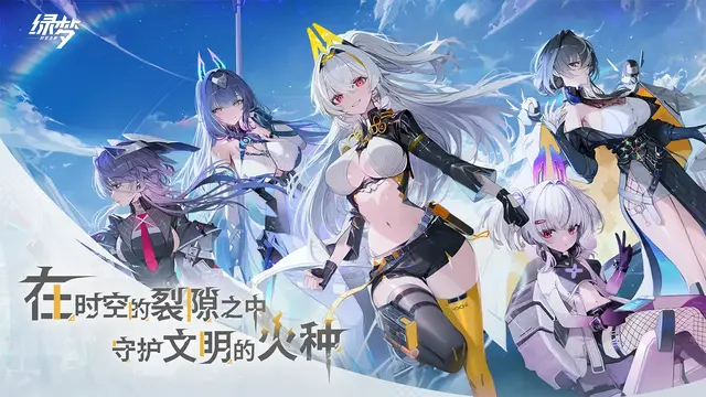 Tencentによるバーチャルタレント同士が戦う『虚杯 VIRTUAL CIRCLE』が20分超えの新映像を公開！―次なるヒット作を探せ！日本未上陸の注目ゲーム3選【2025年8月10日】