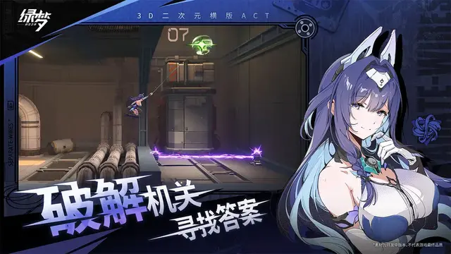 Tencentによるバーチャルタレント同士が戦う『虚杯 VIRTUAL CIRCLE』が20分超えの新映像を公開！―次なるヒット作を探せ！日本未上陸の注目ゲーム3選【2025年8月10日】