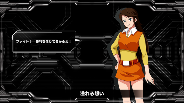 なぜ“Y”なのか？『スパロボY』プロデューサーが作品コンセプトや、20年使い続けた独自エンジンを一新した理由を明かす