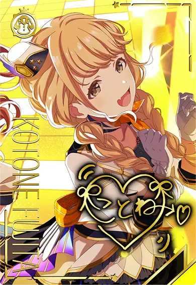 『学マス』花海咲季、月村手毬、藤田ことねが新たに登場する『ツアマス』第2弾稼働開始！カードは全78種、3枚繋がるパラレルカードを初公開