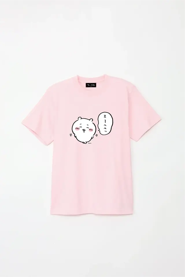 エーヘヘッと照れる「ちいかわ」をはじめ、かわいいシーンを集めた「ちいかわだけの新デザイン」がTalking Heads ODMに追加！