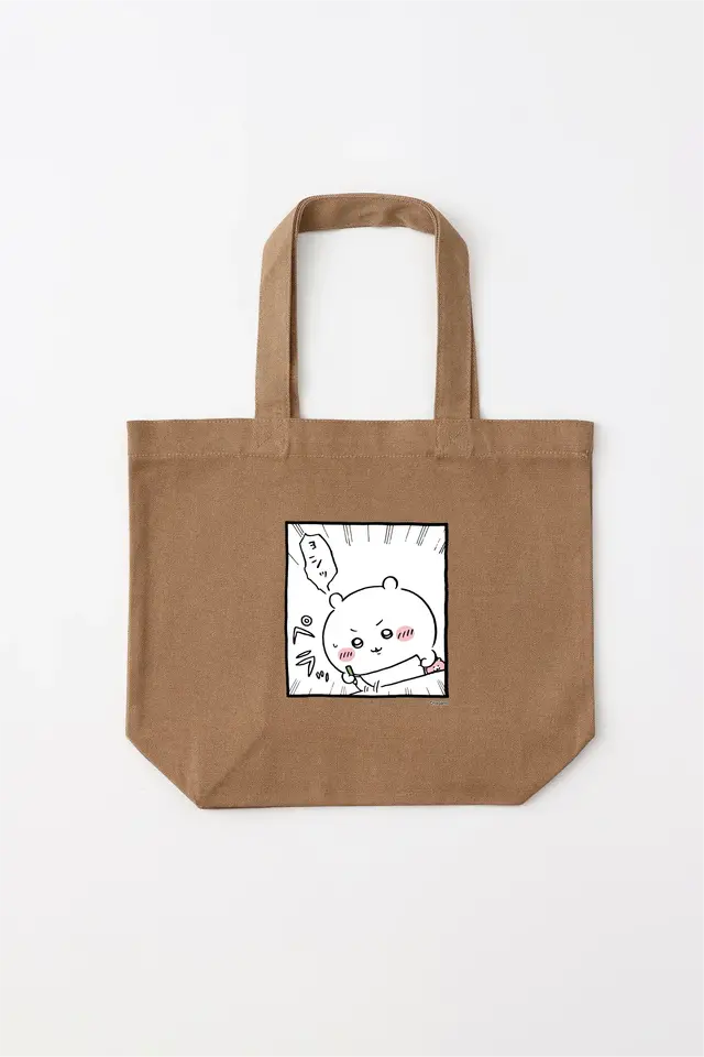 エーヘヘッと照れる「ちいかわ」をはじめ、かわいいシーンを集めた「ちいかわだけの新デザイン」がTalking Heads ODMに追加！