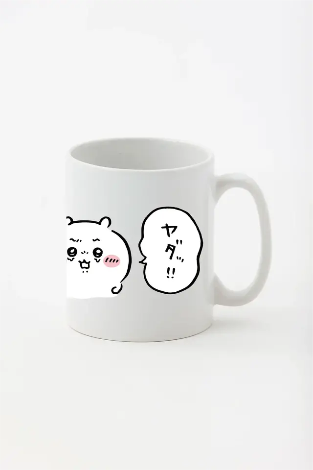 エーヘヘッと照れる「ちいかわ」をはじめ、かわいいシーンを集めた「ちいかわだけの新デザイン」がTalking Heads ODMに追加！