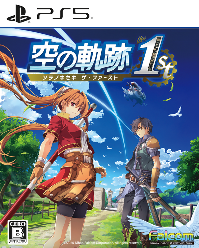 『空の軌跡 the 1st』最新プロモーショントレーラー公開！エステルやヨシュアたち、群像劇のように描かれるストーリーの魅力を詰め込む