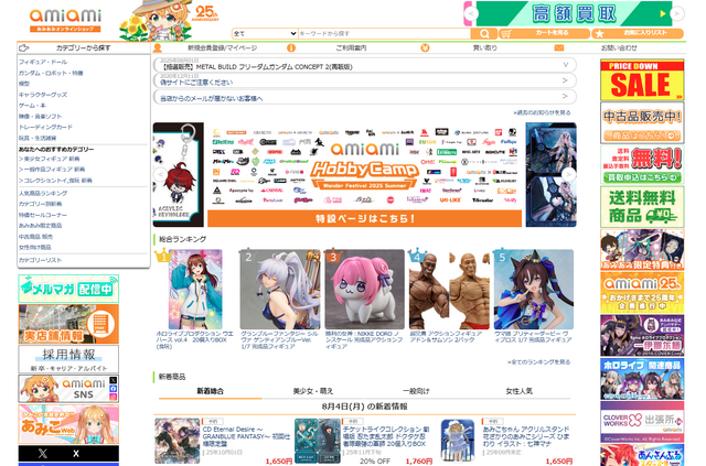 『ゼンゼロ』エレン・ジョー、『勝利の女神：NIKKE』“世界級のミーム”DOROがランクイン！「あみあみ7月フィギュア予約ランキング」公開