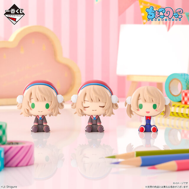 大人気「一番くじ しぐれうい」がオンライン販売！“ドヤ顔”が可愛いマルチスタンドフィギュア、本人描き下ろしのイラストボードなど素敵なラインナップ