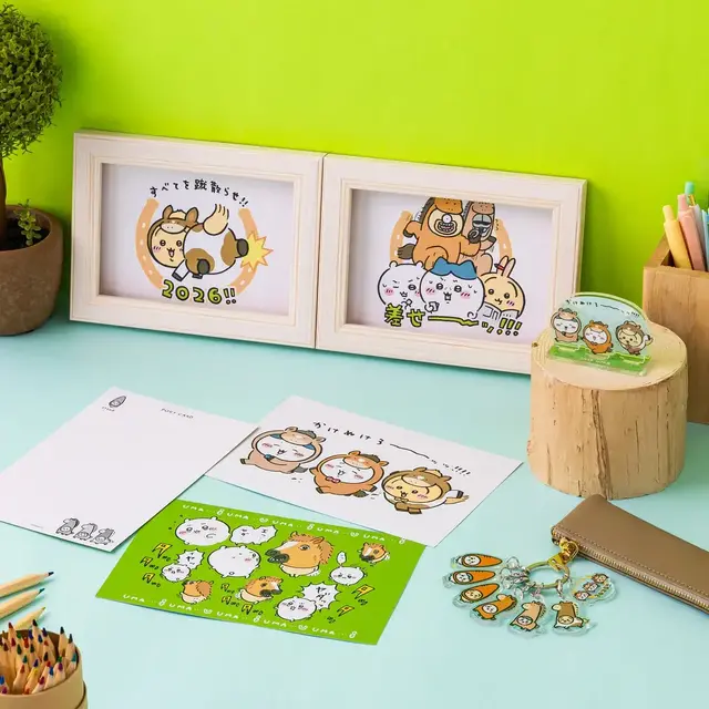 「ちいかわ ハッピーバッグ2026（午年）」が予約受付中！馬になったぬいぐるみや、ユニークな絵柄のポストカードブックなど計9アイテムセット