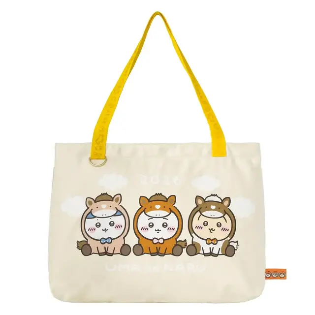 「ちいかわ ハッピーバッグ2026（午年）」が予約受付中！馬になったぬいぐるみや、ユニークな絵柄のポストカードブックなど計9アイテムセット