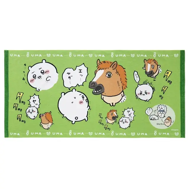 「ちいかわ ハッピーバッグ2026（午年）」が予約受付中！馬になったぬいぐるみや、ユニークな絵柄のポストカードブックなど計9アイテムセット