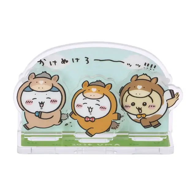 「ちいかわ ハッピーバッグ2026（午年）」受注締切迫る！馬になったぬいぐるみや、ユニークな絵柄のポストカードブックなど計9アイテムがセットに