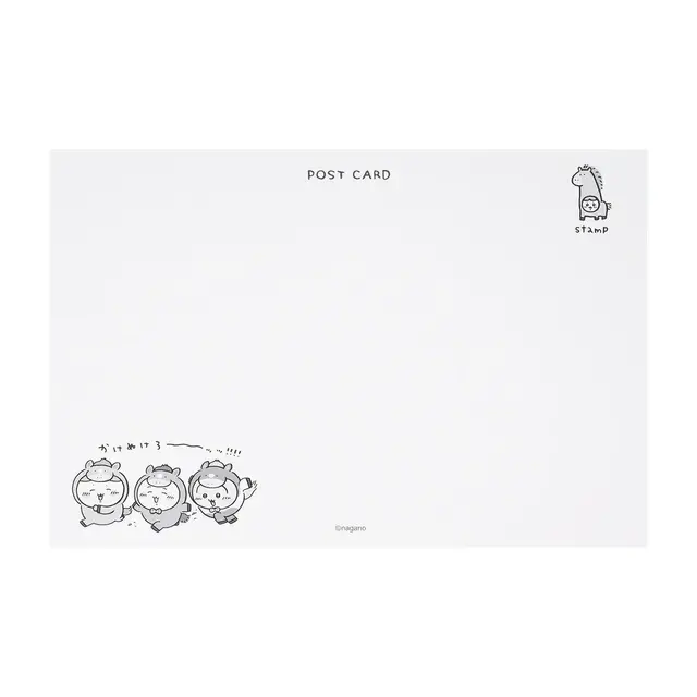 「ちいかわ ハッピーバッグ2026（午年）」受注締切迫る！馬になったぬいぐるみや、ユニークな絵柄のポストカードブックなど計9アイテムがセットに