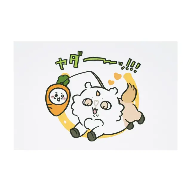 「ちいかわ ハッピーバッグ2026（午年）」受注締切迫る！馬になったぬいぐるみや、ユニークな絵柄のポストカードブックなど計9アイテムがセットに