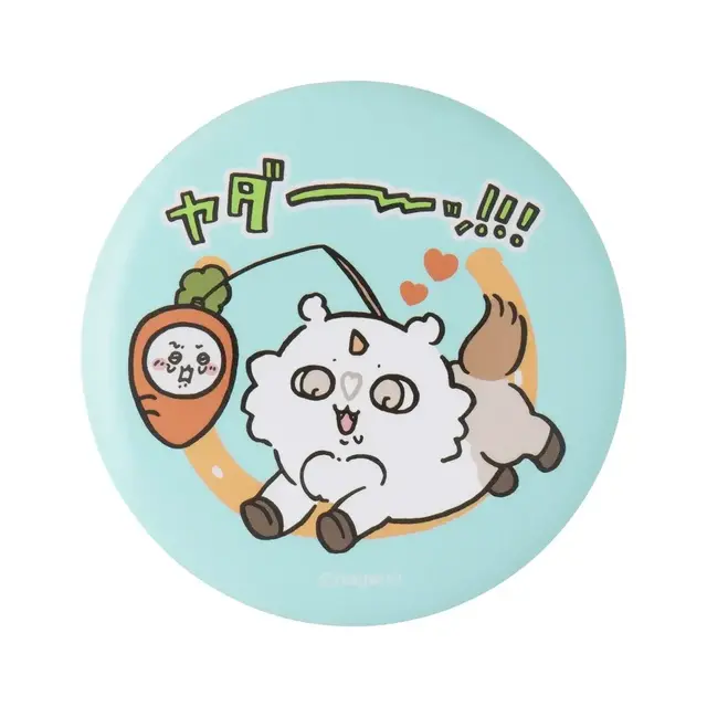 「ちいかわ ハッピーバッグ2026（午年）」受注締切迫る！馬になったぬいぐるみや、ユニークな絵柄のポストカードブックなど計9アイテムがセットに