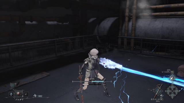 夏にぴったり爽快アクション5選！話題の「ドンキーコング」最新作や大型DLCも配信される戦国アクションまで、熱くなれるタイトルをラインナップ