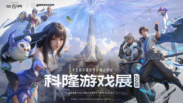 『アズールプロミリア』中国にて初のCBTが3日間限定で開始。キャラクターPVも公開―次なるヒット作を探せ！日本未上陸の注目ゲーム3選【2025年8月17日】