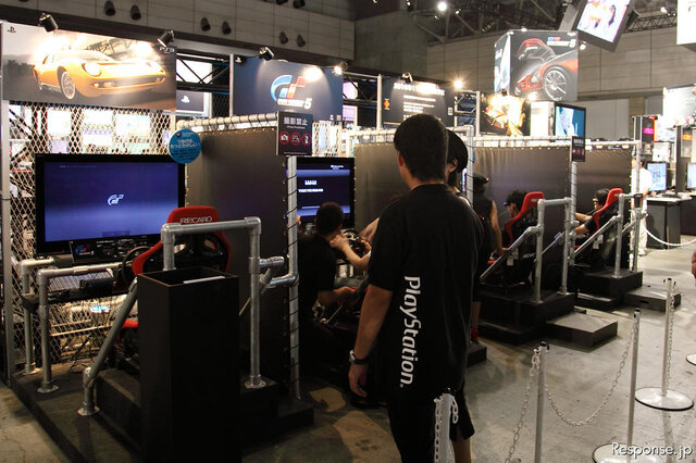 グランツーリスモ5 体験筐体（画像は東京ゲームショウ2010）