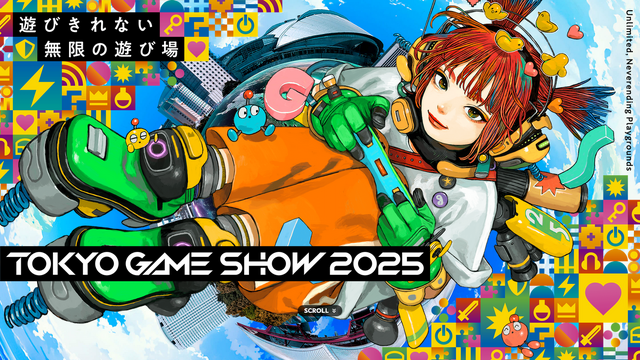 TGS2025にてインディーゲーム開発者によるプレゼンテーションイベント「センス・オブ・ワンダー ナイト 2025」開催。アンバサダーに映像クリエイターのポッキーさんが就任