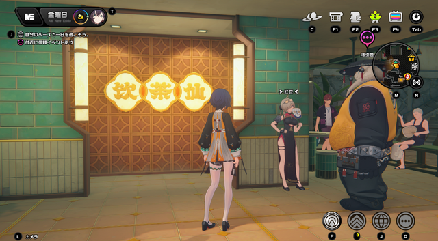 『ゼンゼロ』ワンピースの美女“5.4尺様”の謎を追え！なぜか関係ない生き別れ姉妹の切ない物語が見えてきた