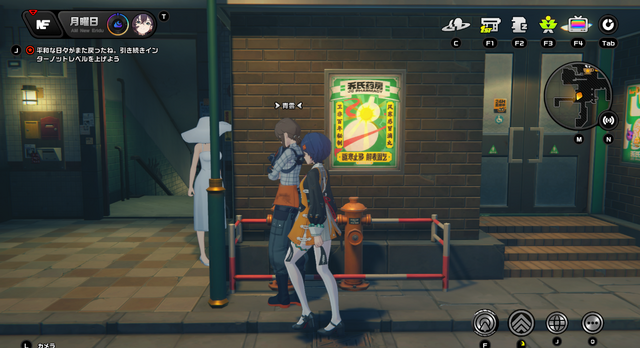 『ゼンゼロ』ワンピースの美女“5.4尺様”の謎を追え！なぜか関係ない生き別れ姉妹の切ない物語が見えてきた