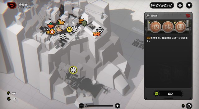 『ゼンゼロ』ワンピースの美女“5.4尺様”の謎を追え！なぜか関係ない生き別れ姉妹の切ない物語が見えてきた