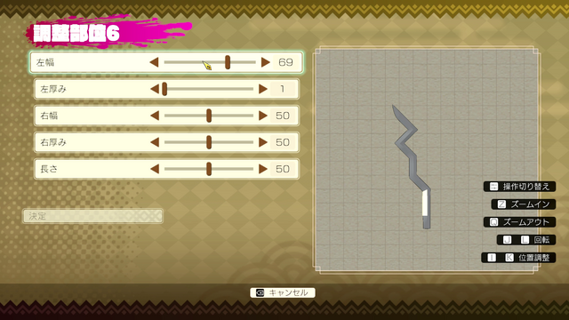 ここまでする！？な刀作りも魅力のバンナム&ブラウニーズ新作ローグライト『トワと神樹の祈り子たち』発売前プレイレポ！プレイヤーを待ち受ける衝撃の展開も…