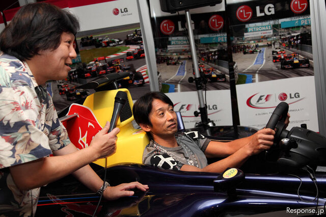 F1 2010完成披露会 29日におこなわれた発表会には豪華ゲストが駆けつけた