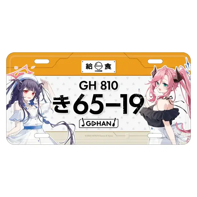 『ブルアカ』4.5周年記念ポップアップストアが開催中！新規描き下ろしグッズほか、フィギュア展示や等身大パネルを設置