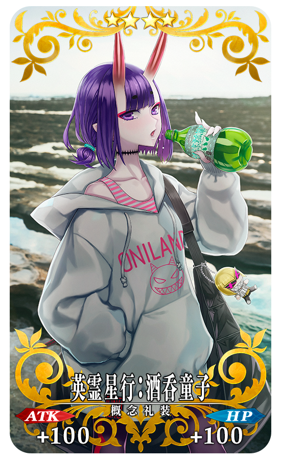 『FGO』にて「OVER THE SAME SKY」九州テーマの「英霊星行」ピックアック召喚が開催ー熊本城など観光名所にサーヴァントが…！