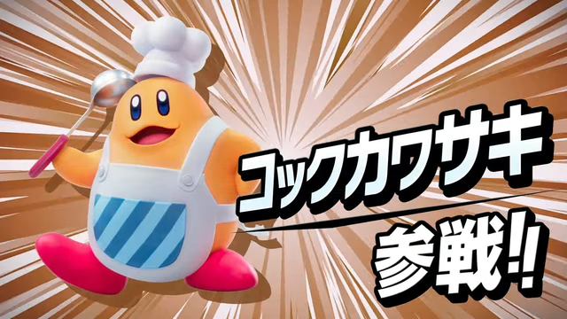 『カービィのエアライダー』屈指の人気モード「シティトライアル」搭載が判明！マップはもちろん新規、対戦人数も最大16人までに増加