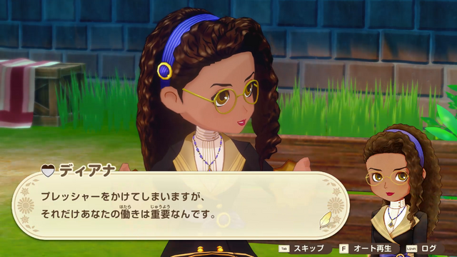 君たちは本当の「牧場の物語」を知っているか！？『牧場物語 Let's！風のグランドバザール』を目一杯楽しむためにリアル牧場に行ってきた