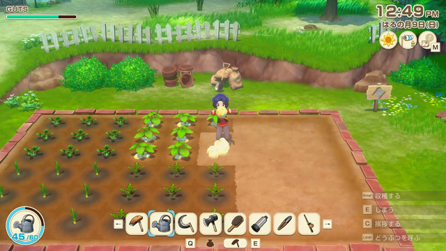 君たちは本当の「牧場の物語」を知っているか！？『牧場物語 Let's！風のグランドバザール』を目一杯楽しむためにリアル牧場に行ってきた