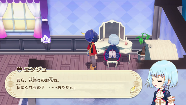 『牧場物語 Let's！風のグランドバザール』は“グランド”な最新作！その魅力と牧場シミュのオリジンならではの“独自性”について開発チームに訊いた【インタビュー】