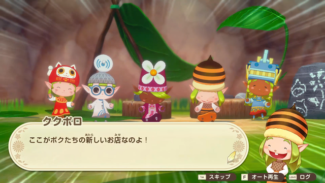 『牧場物語 Let's！風のグランドバザール』は“グランド”な最新作！その魅力と牧場シミュのオリジンならではの“独自性”について開発チームに訊いた【インタビュー】