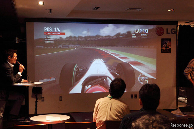 F1 2010完成披露会 29日におこなわれた発表会には豪華ゲストが駆けつけた