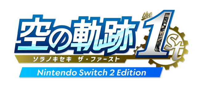 『空の軌跡 the 1st』序章を丸ごと楽しめる体験版が配信開始！OPムービーを公開、ニンテンドースイッチ2への対応も決定
