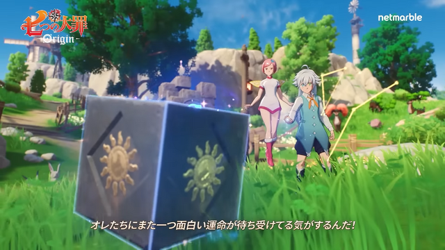 新作オープンワールドRPG『七つの大罪：Origin』がクローズドβテスト参加者を募集開始！同時公開の最新トレーラーでは主人公「メリオダス」がゲーム内容を紹介