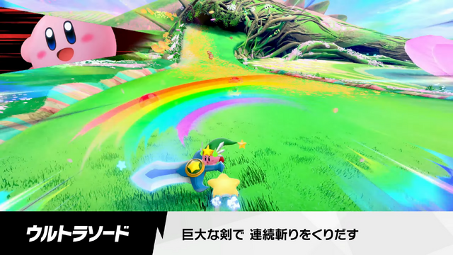 予想外の“熊崎カービィ”や“下村カービィ”要素にファン驚き！『エアライダー』登場の「マホロア」「グーイ」たち