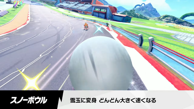 予想外の“熊崎カービィ”や“下村カービィ”要素にファン驚き!『エアライダー』登場の「マホロア」「グーイ」たち