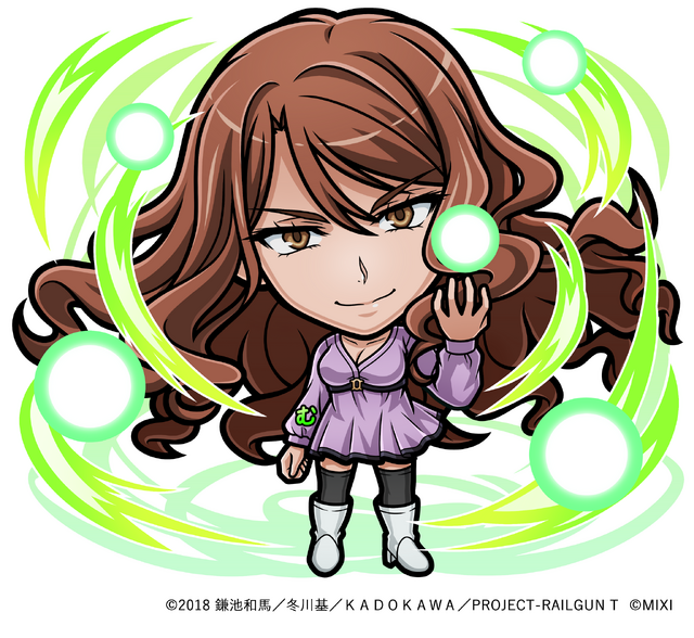 「ジャッジメントですの!」御年70歳の“でんじろう先生”が「only my railgun」に合わせてキレキレのダンスを披露!『コトダマン』×アニメ「とある科学の超電磁砲」コラボが8月22日より開催