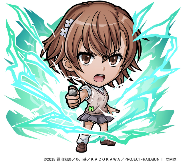 「ジャッジメントですの！」御年70歳の“でんじろう先生”が「only my railgun」に合わせてキレキレのダンスを披露！『コトダマン』×アニメ「とある科学の超電磁砲」コラボが8月22日より開催