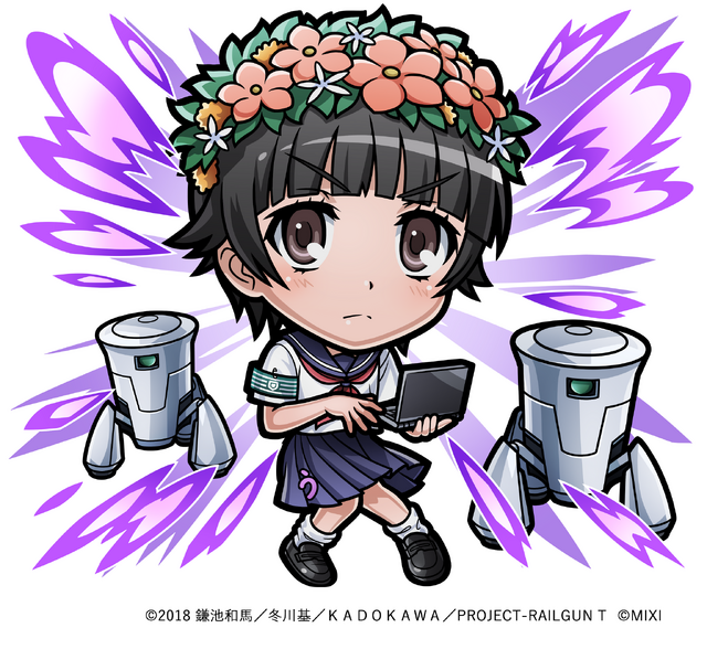 「ジャッジメントですの！」御年70歳の“でんじろう先生”が「only my railgun」に合わせてキレキレのダンスを披露！『コトダマン』×アニメ「とある科学の超電磁砲」コラボが8月22日より開催